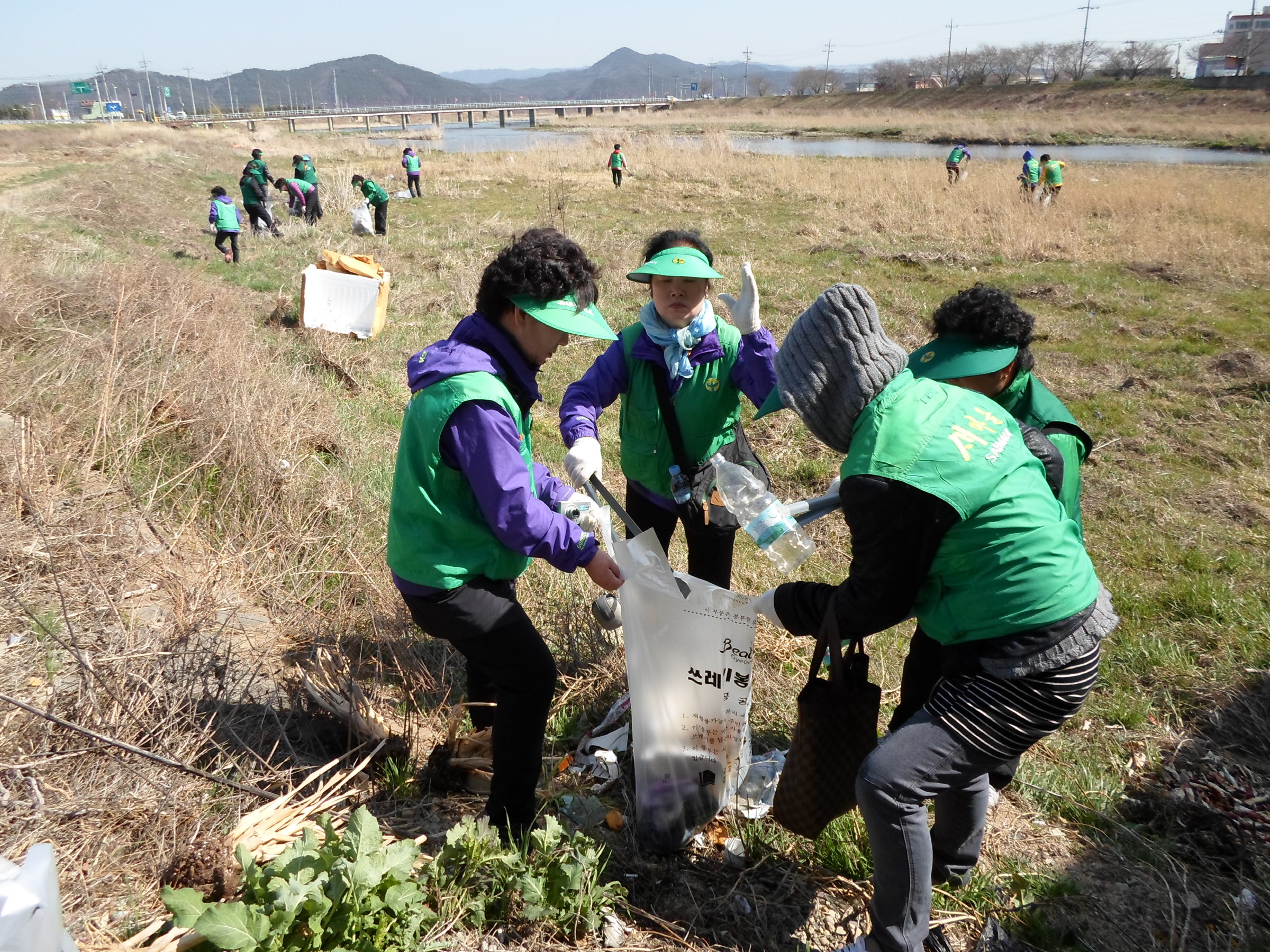 「세계 물의 날」기념행사 및 정화활동