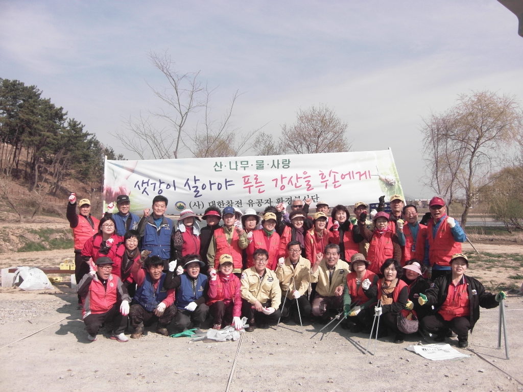 6_성건_환경정비.JPG