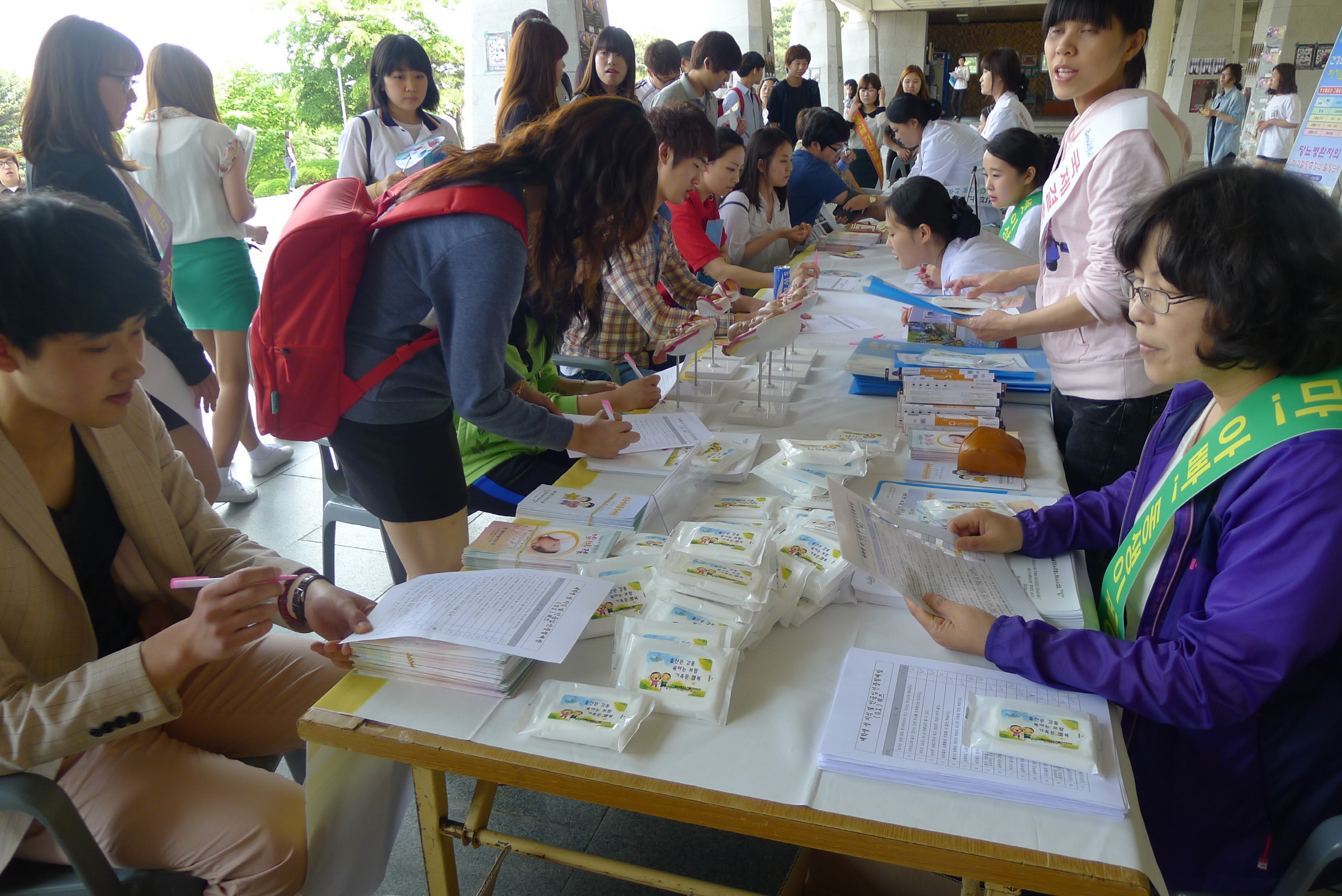 저출산 위기 극복 릴레이 캠페인 대학 축제현장으로!