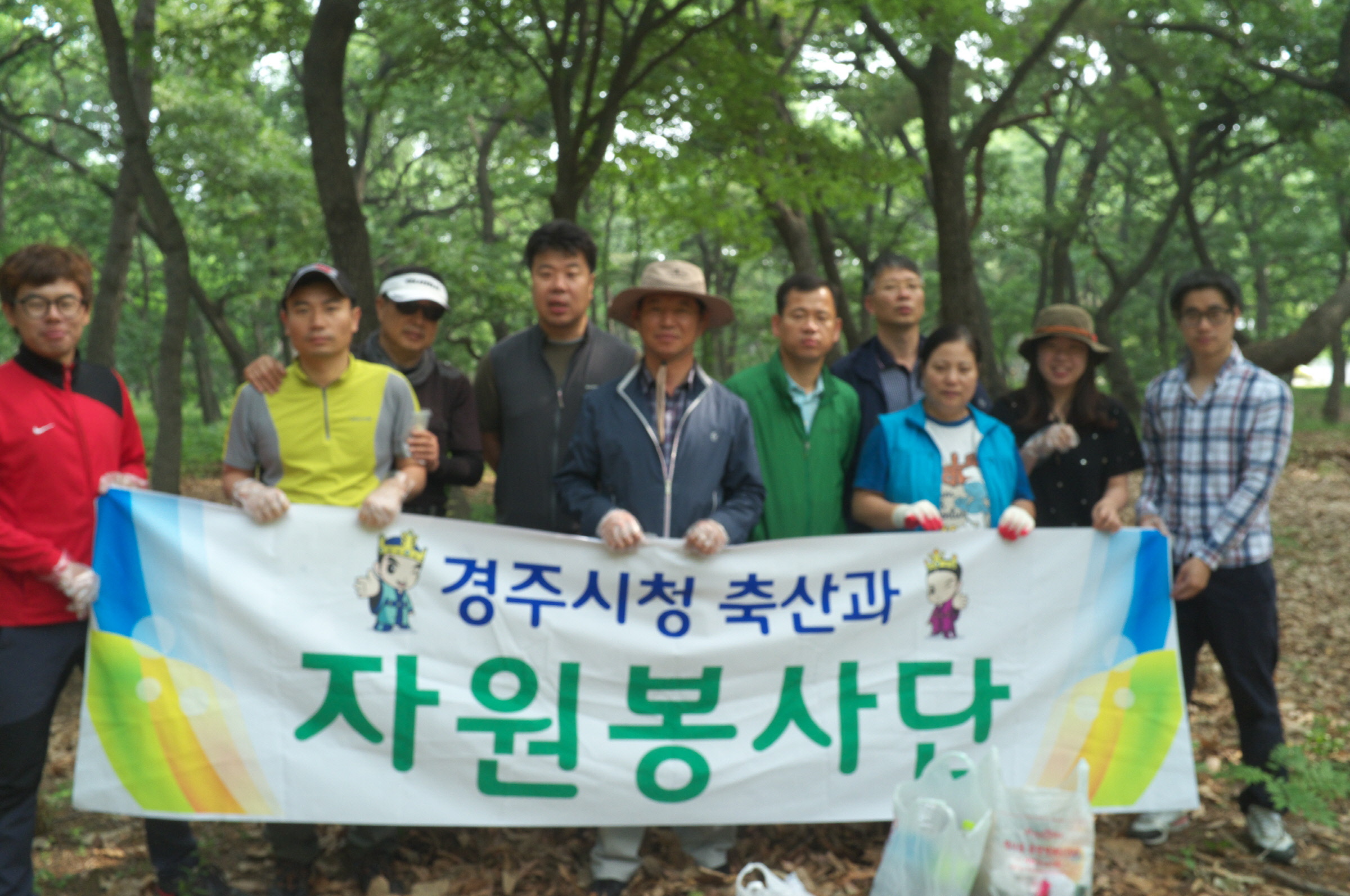 축산과 자원봉사단 봉사활동 실시 !