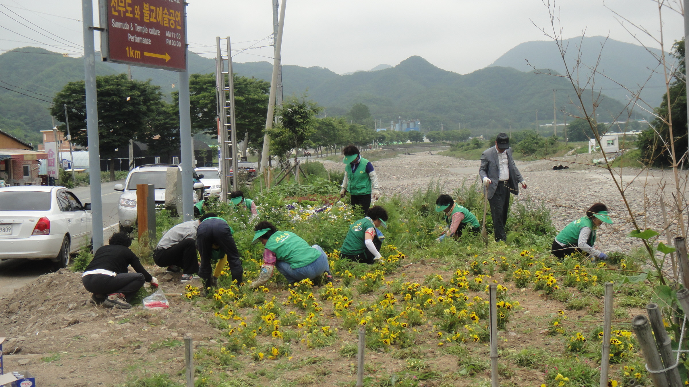 양북_꽃동산1.jpg