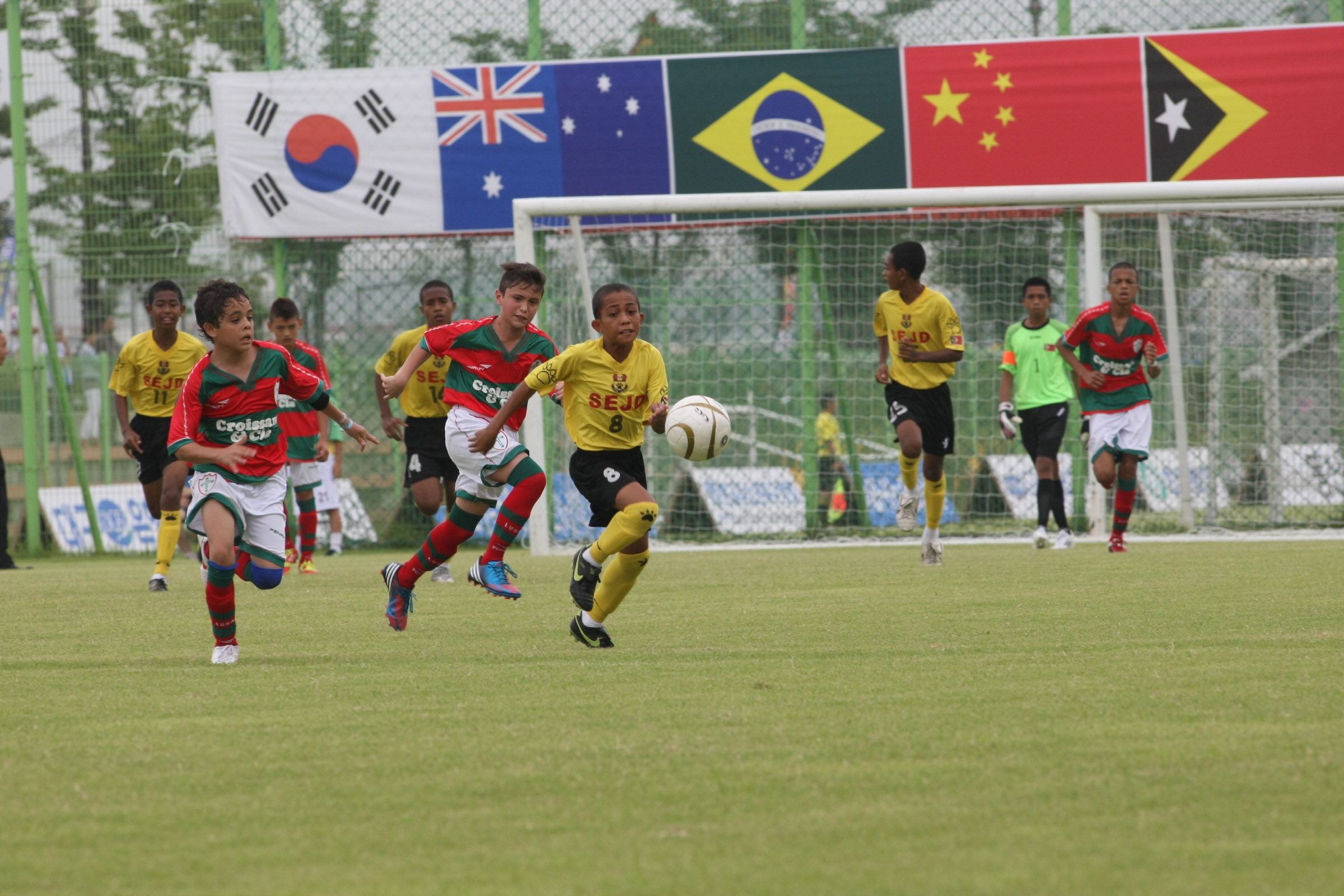 2013 경주 국제 유소년(U-12) 축구대회