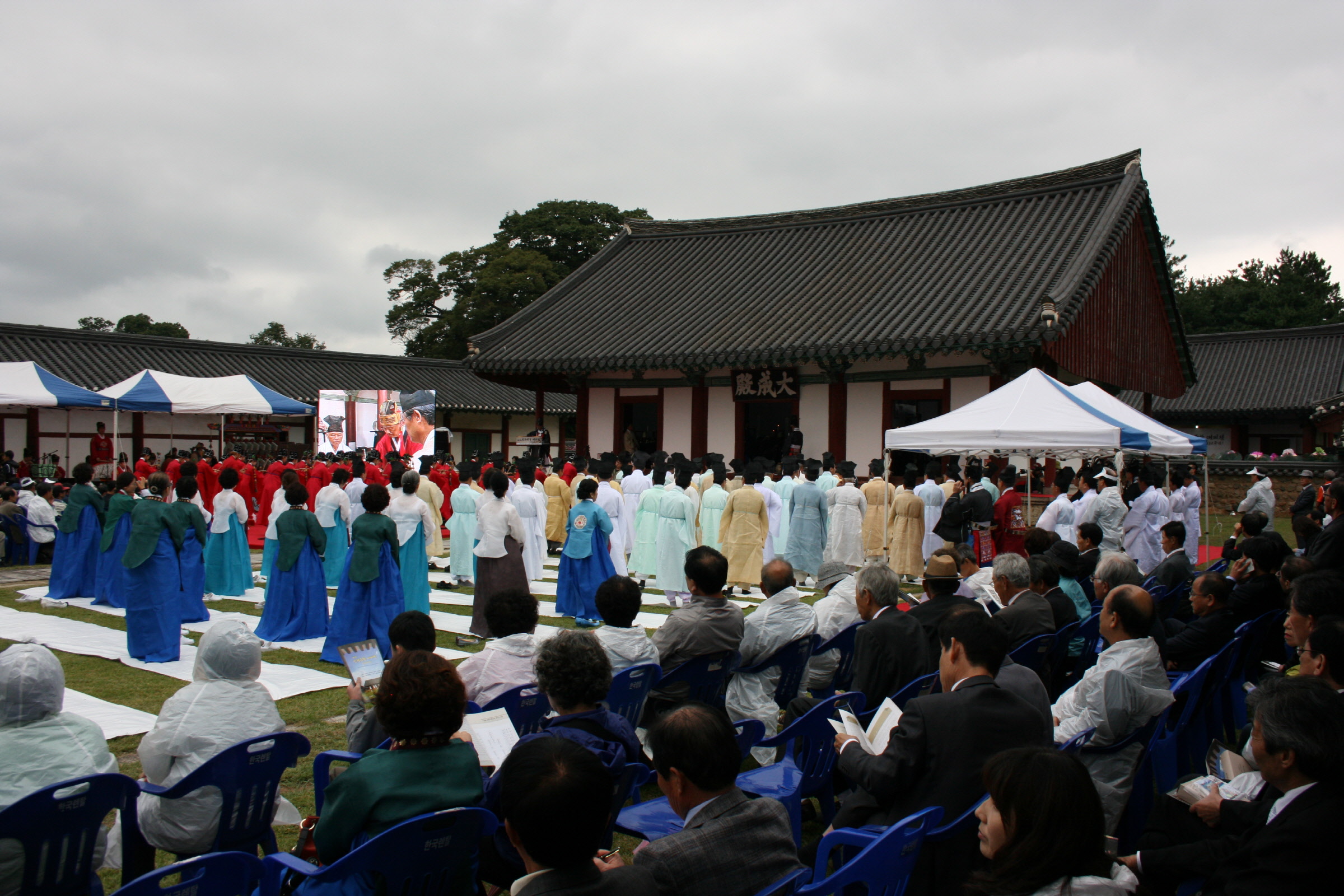 제2회 신라국학 대제전(1332주년) 성황리 피날레