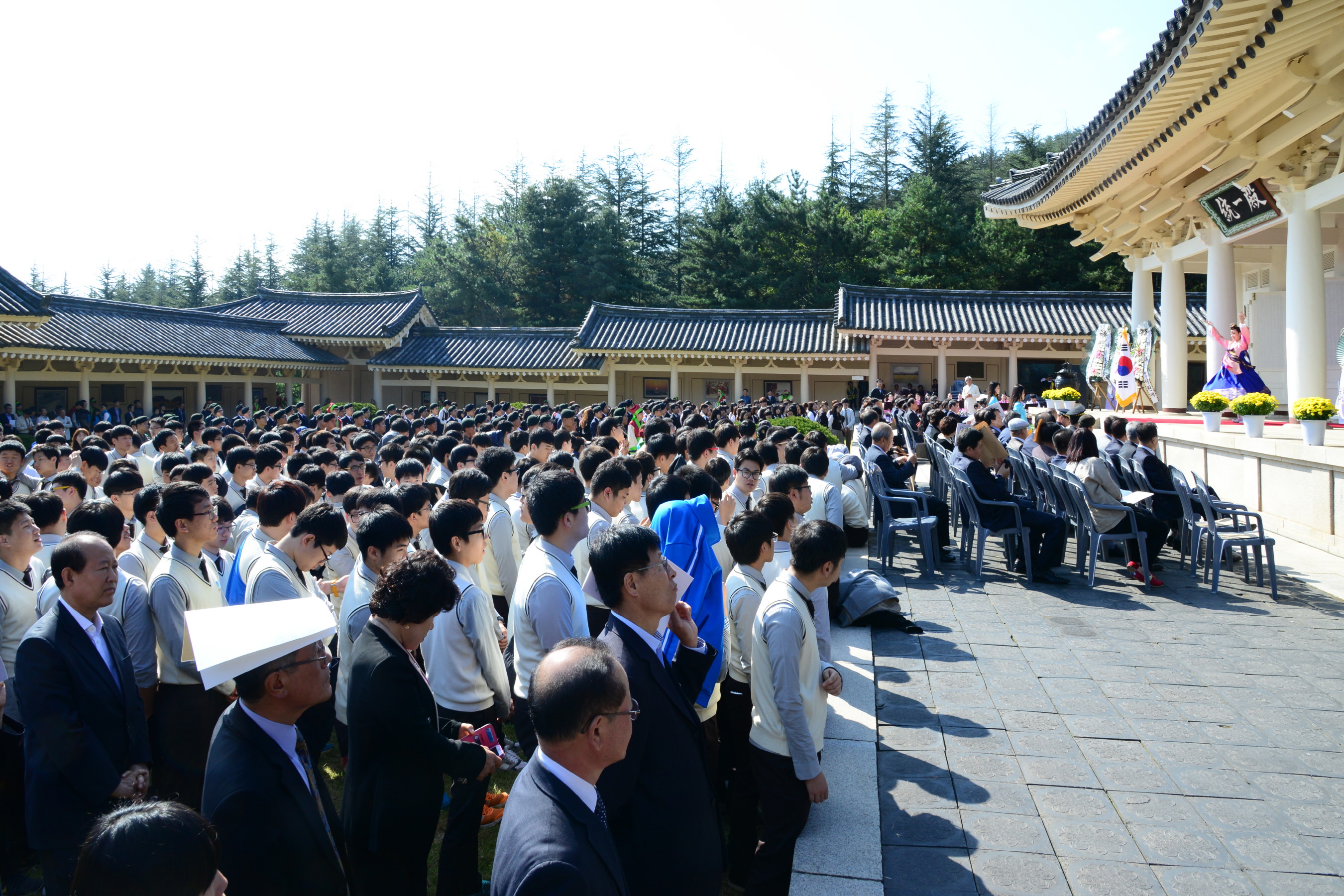 민족통일 염원, 제36회 통일서원제 봉행