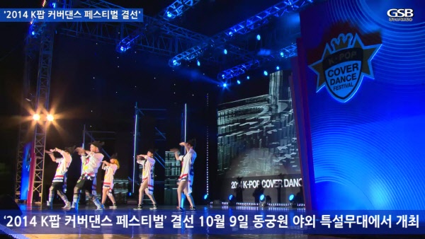 경주 시민을 위한 SMART방송-17회 
