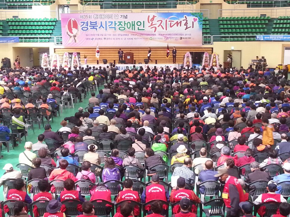 ‘손 끝으로 느끼는 세상’