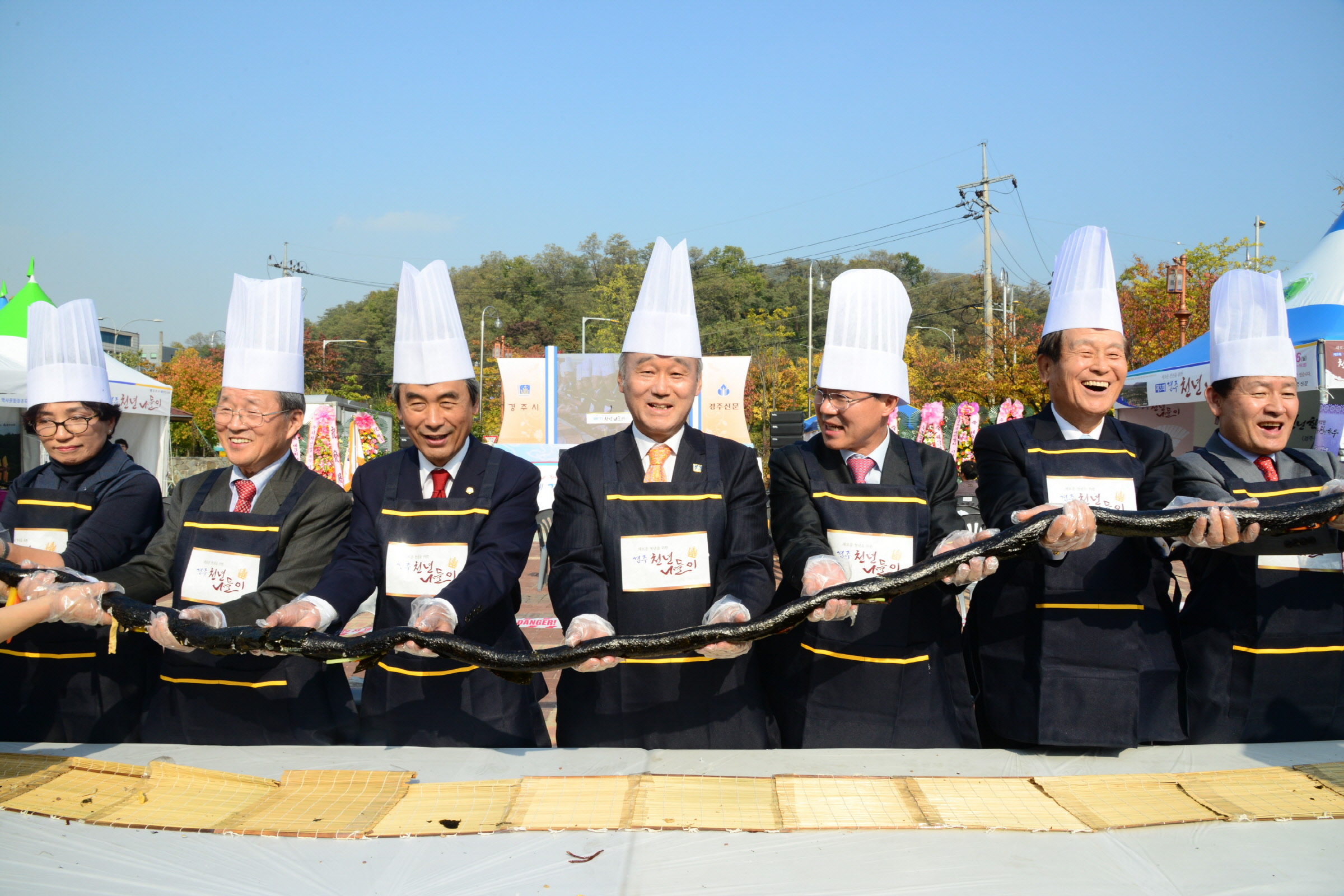‘맛보러 오이소~!’ 경주 우수농특산물 서울 나들이