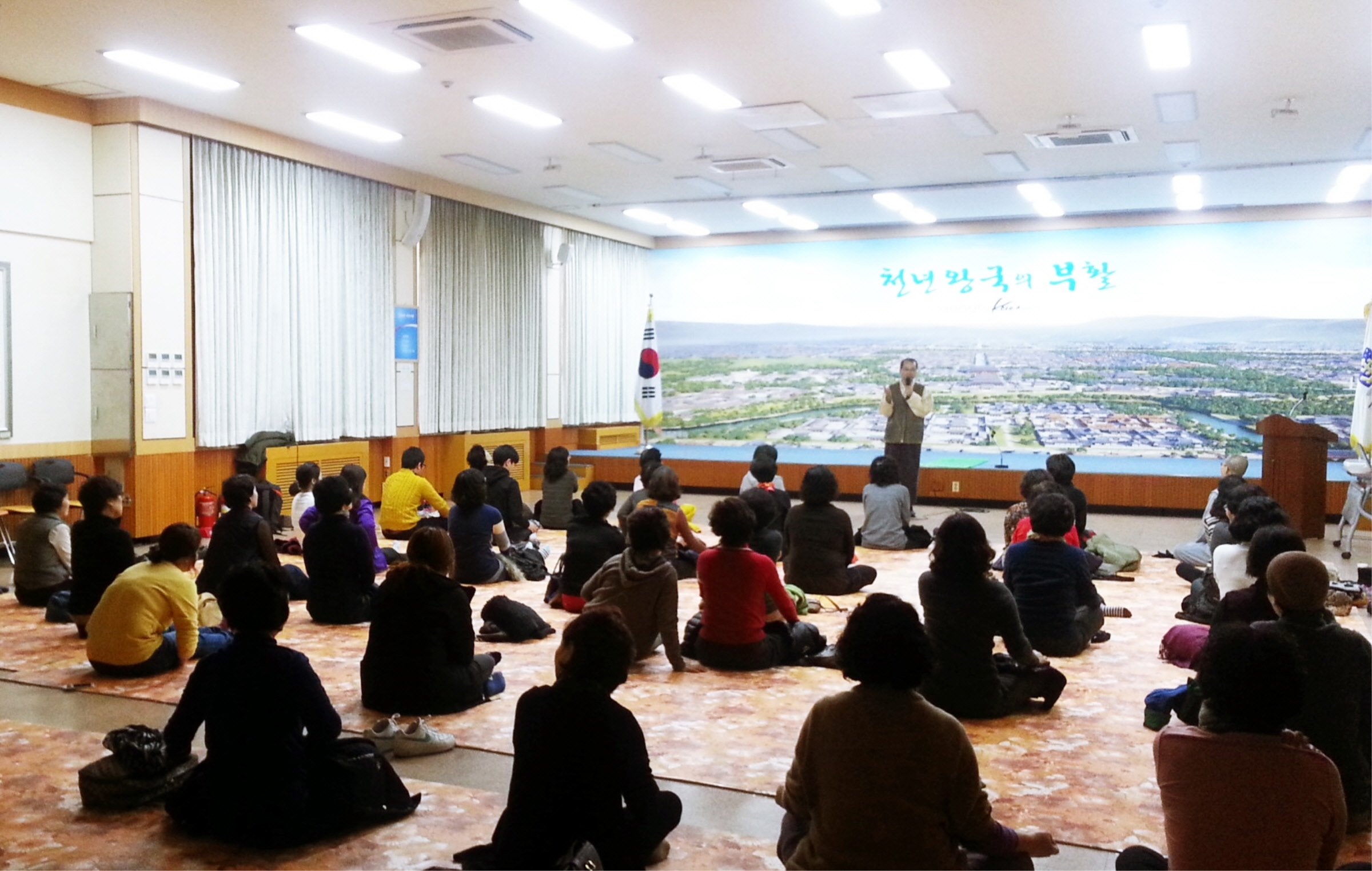 힐링도시 경주, 제4기 숲 힐링캠프 운영