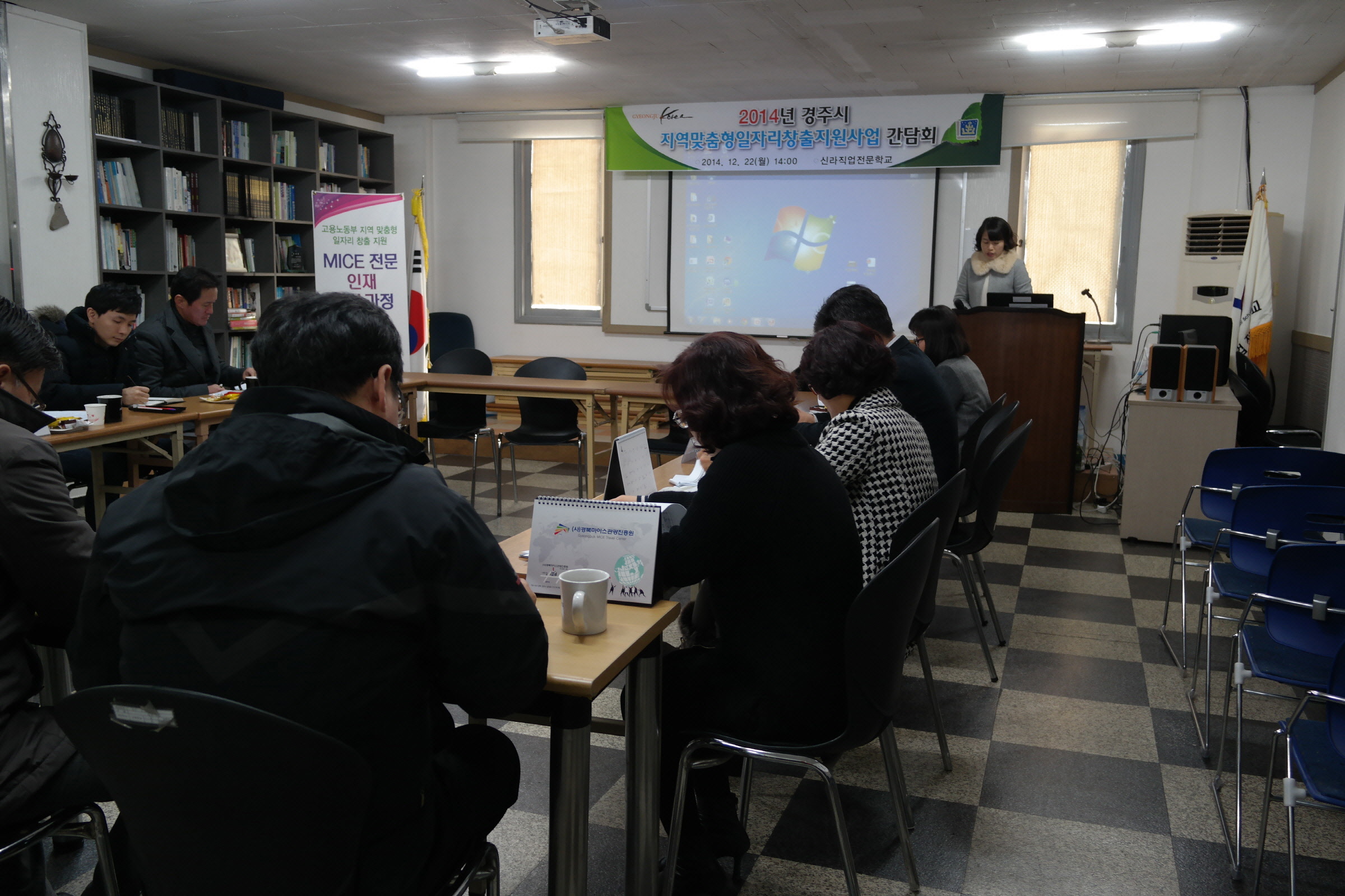 최고의 복지는 양질의 일자리 창출이다.