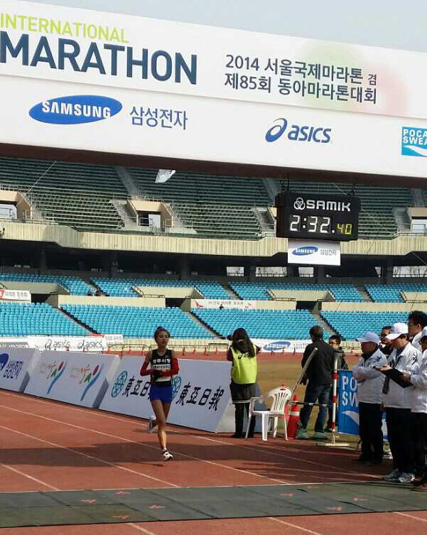2014 서울국제마라톤대회 경주시청 최보라, 국내부 2위 올라