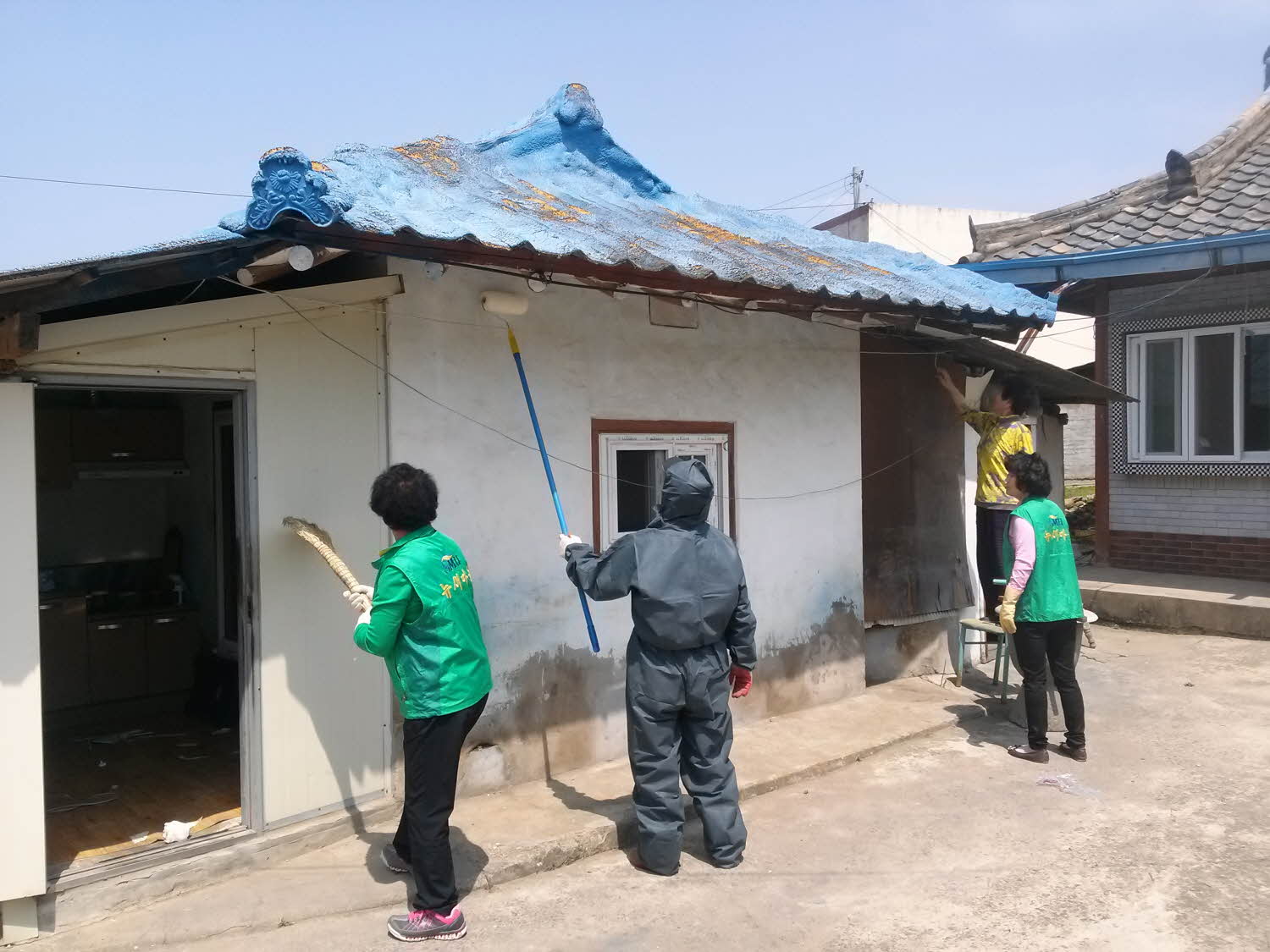 사랑의 집고쳐주기 봉사 활동