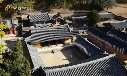 EBS 다큐프라임 &lt;세계문화유산 양동마을 이야기&gt;-3부 위대한 유산