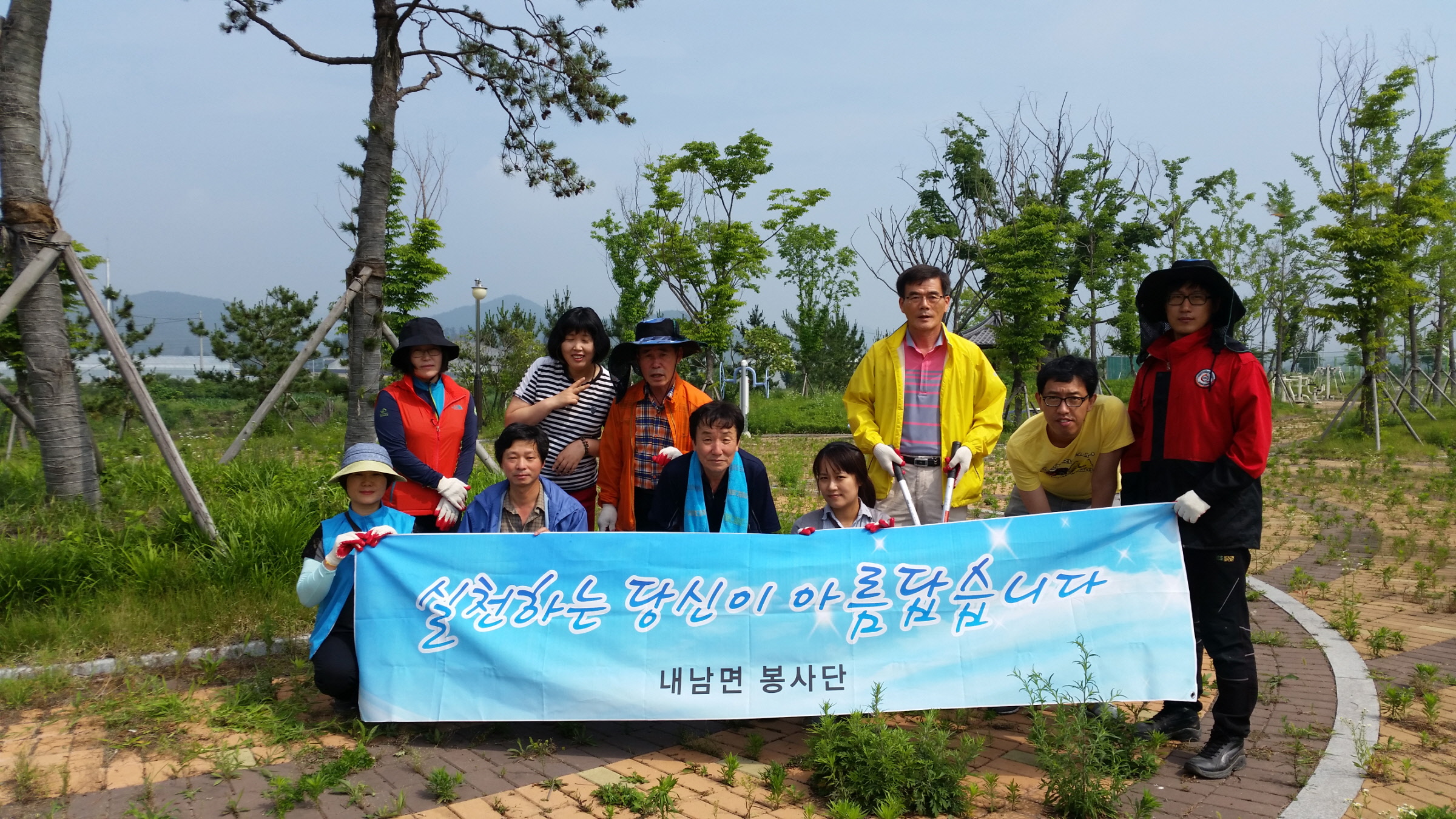 이조리 생활체육공원 풀베기 작업 실시