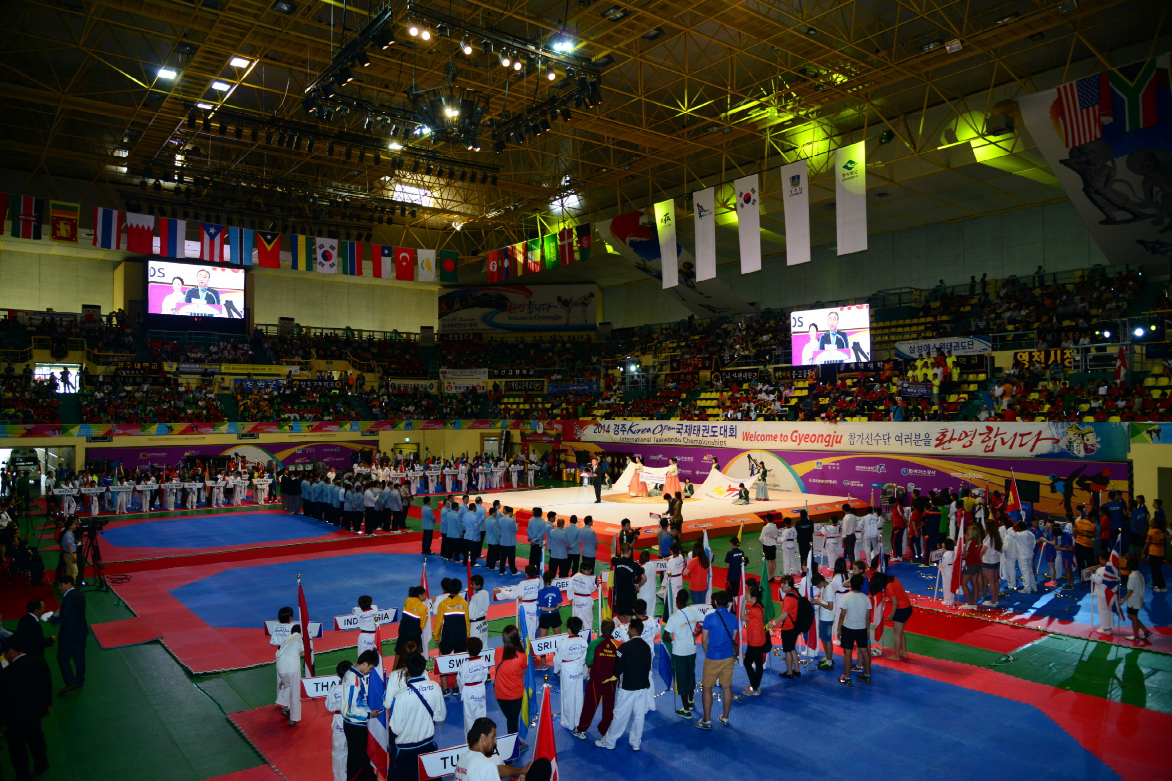 2014 경주코리아오픈 국제태권도 대회