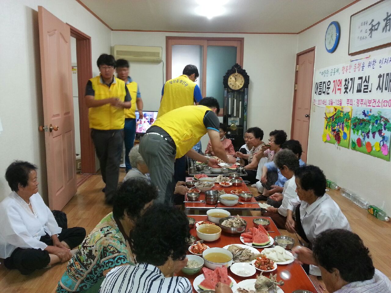 황성동 청년회 말복맞이 경로당 孝 백숙 제공