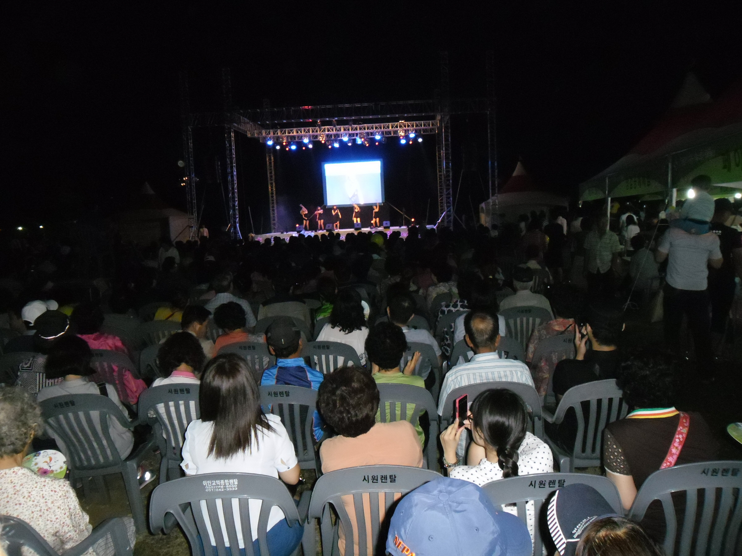 「2014 경주 한여름 꽃 축제」 성황리 개최