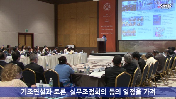 경주 시민을 위한 SMART방송-15회