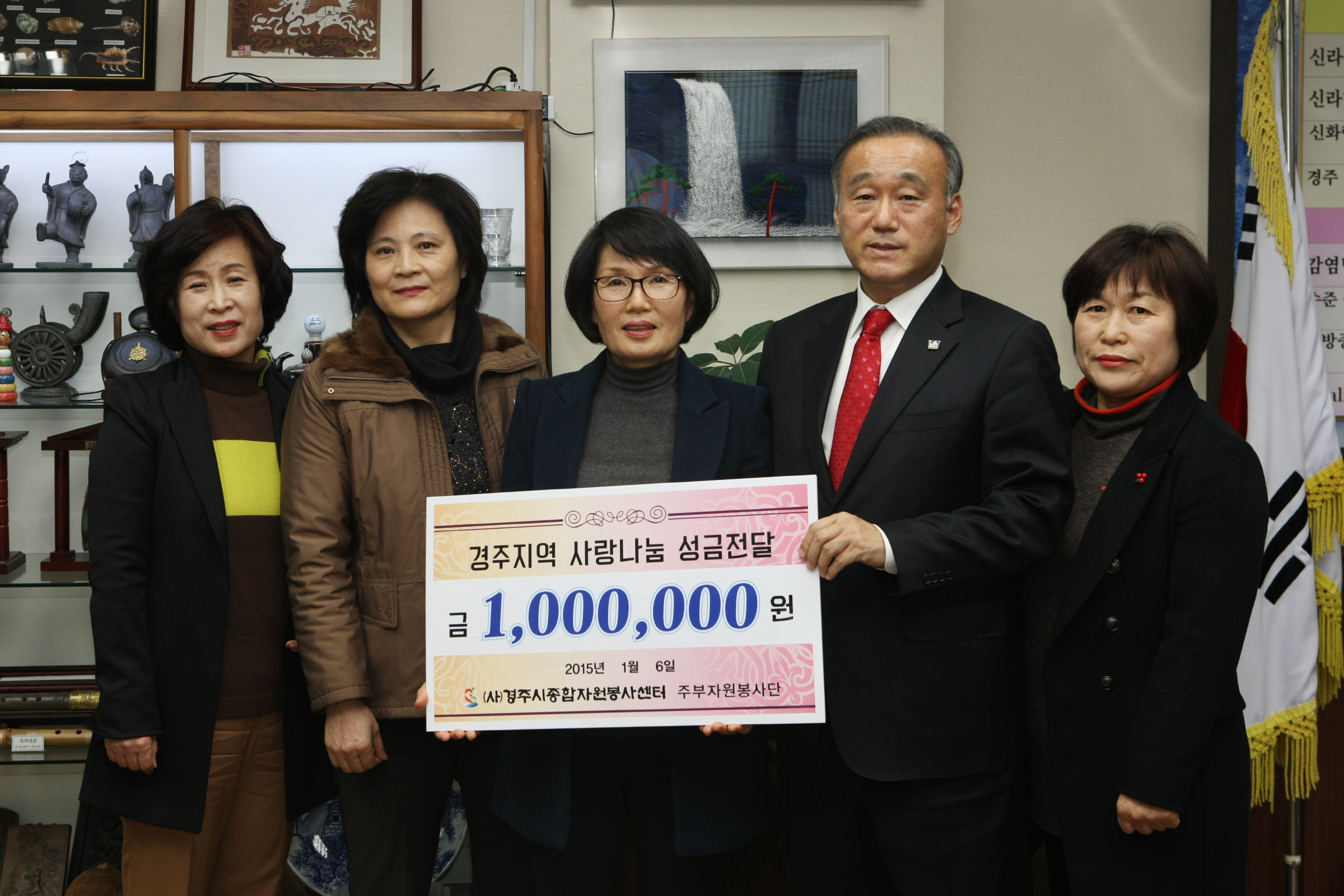 나누면 행복합니다