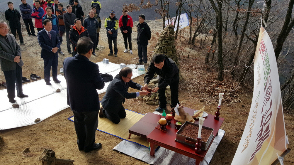 올해에는 단 한건의 산불도 없기를