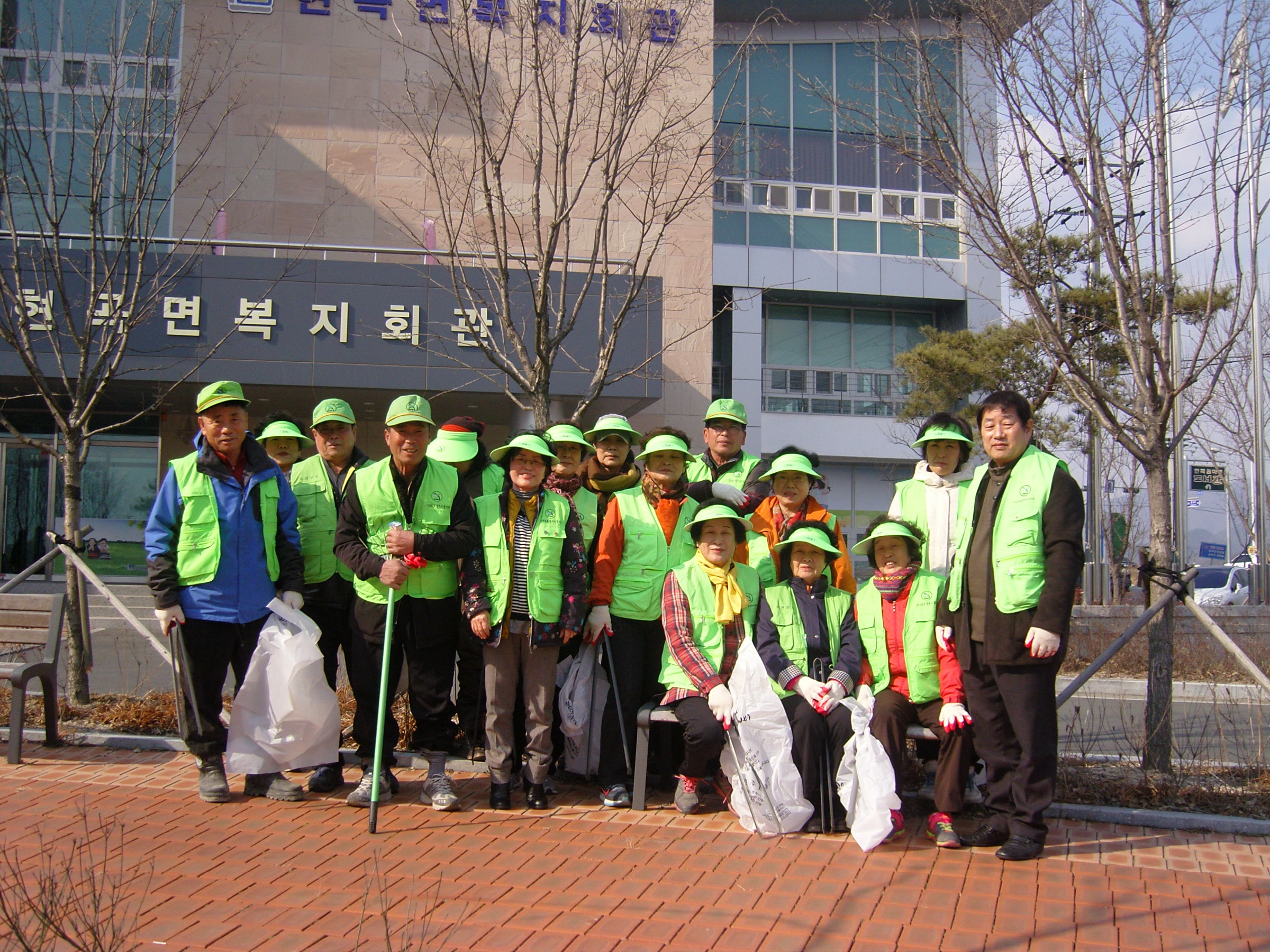 현곡면, 설맞이 환경정비 실시