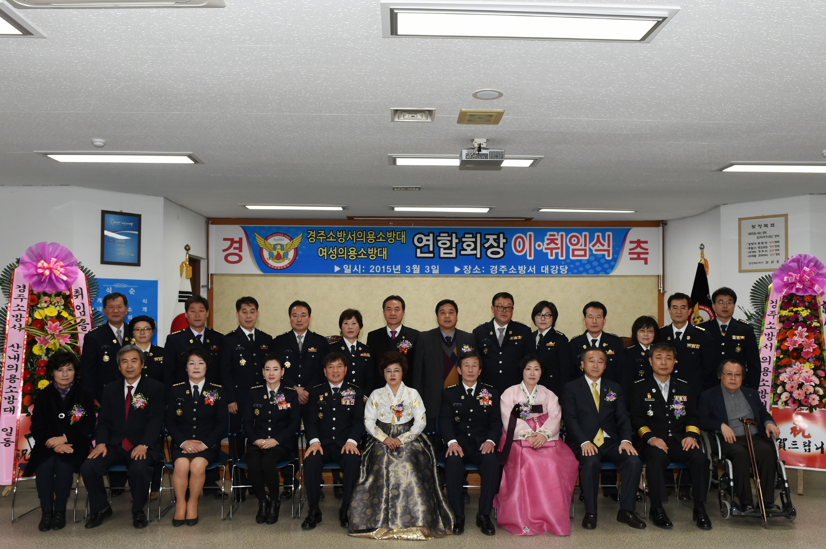 경주시,‘맞춤형복지급여’개편 준비 박차