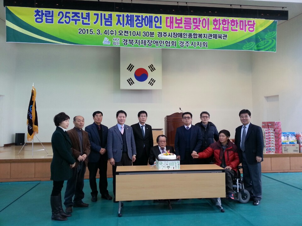 보름달처럼 온 세상이 환하게 하소서