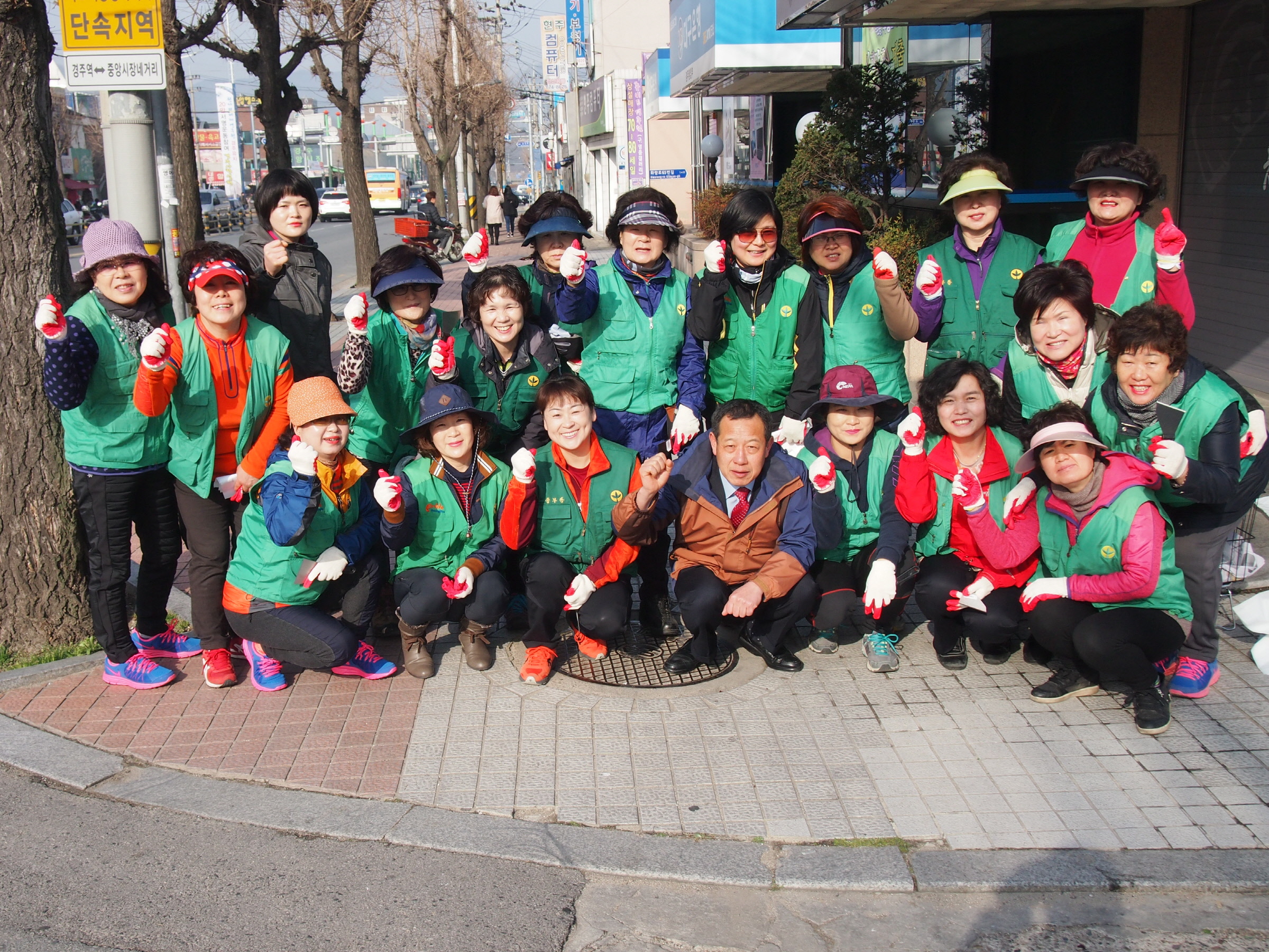 중부동, 깨끗한 거리! 아름다운 도시!
