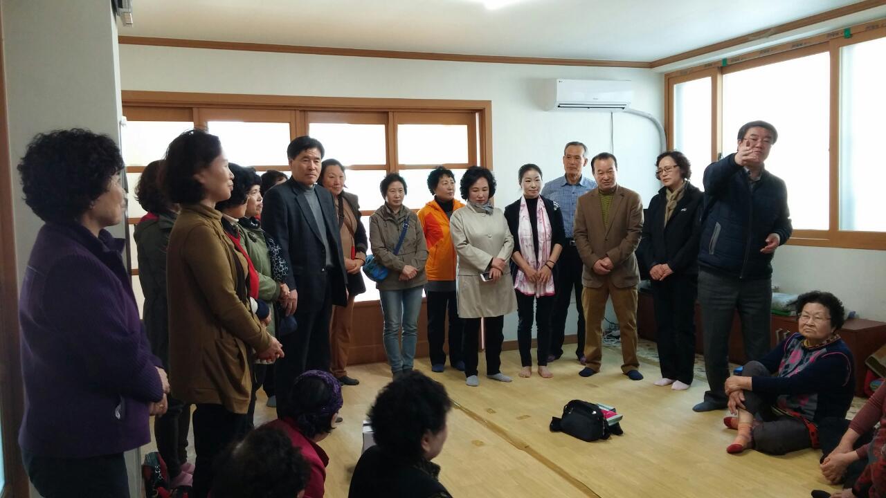 성건리 추임새 풍물패, 이웃사랑 전달