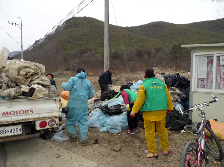 산내면 새마을회, 영농폐비닐 수거