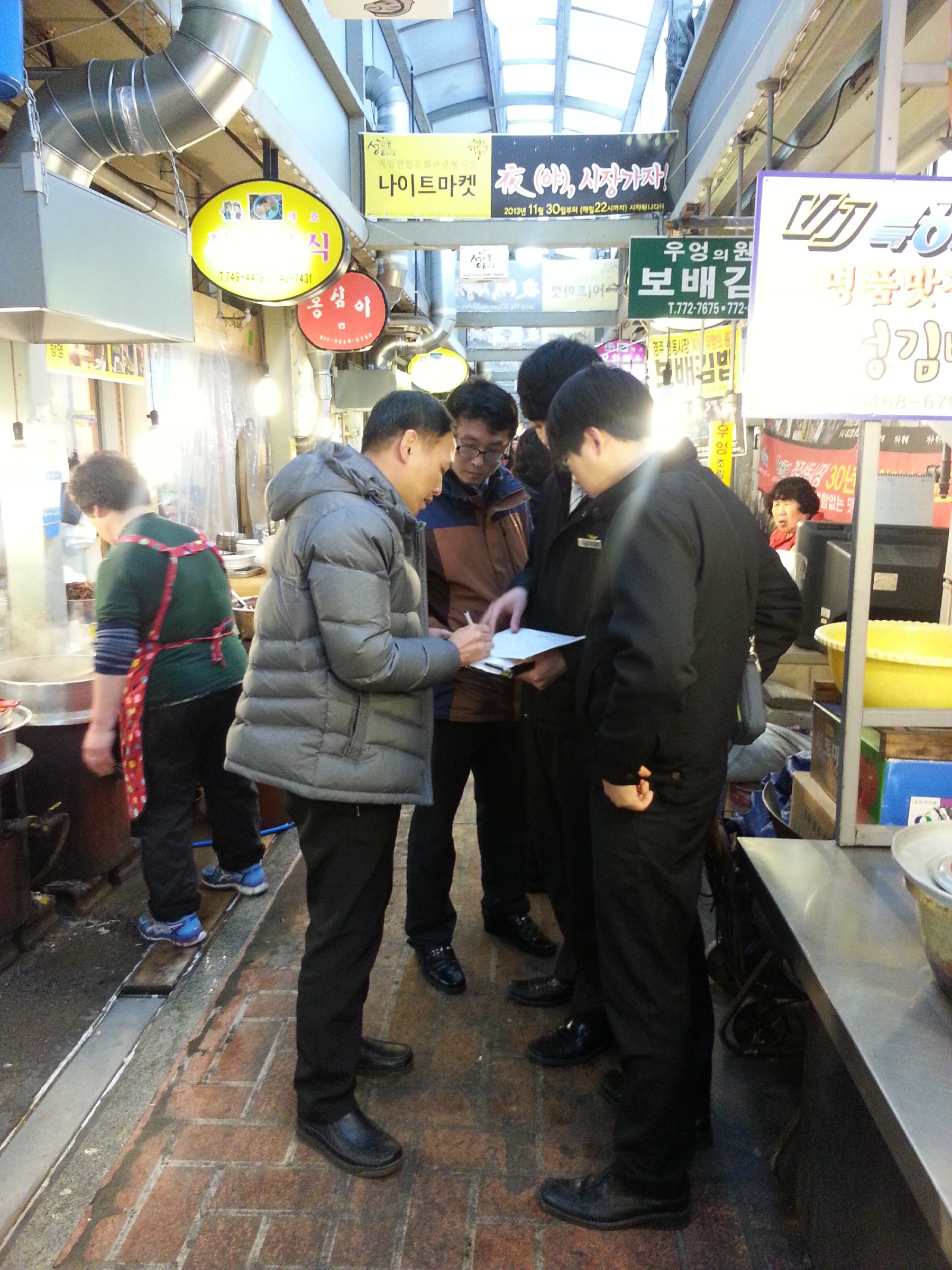 경주시, 국가 안전대진단 추진 완료