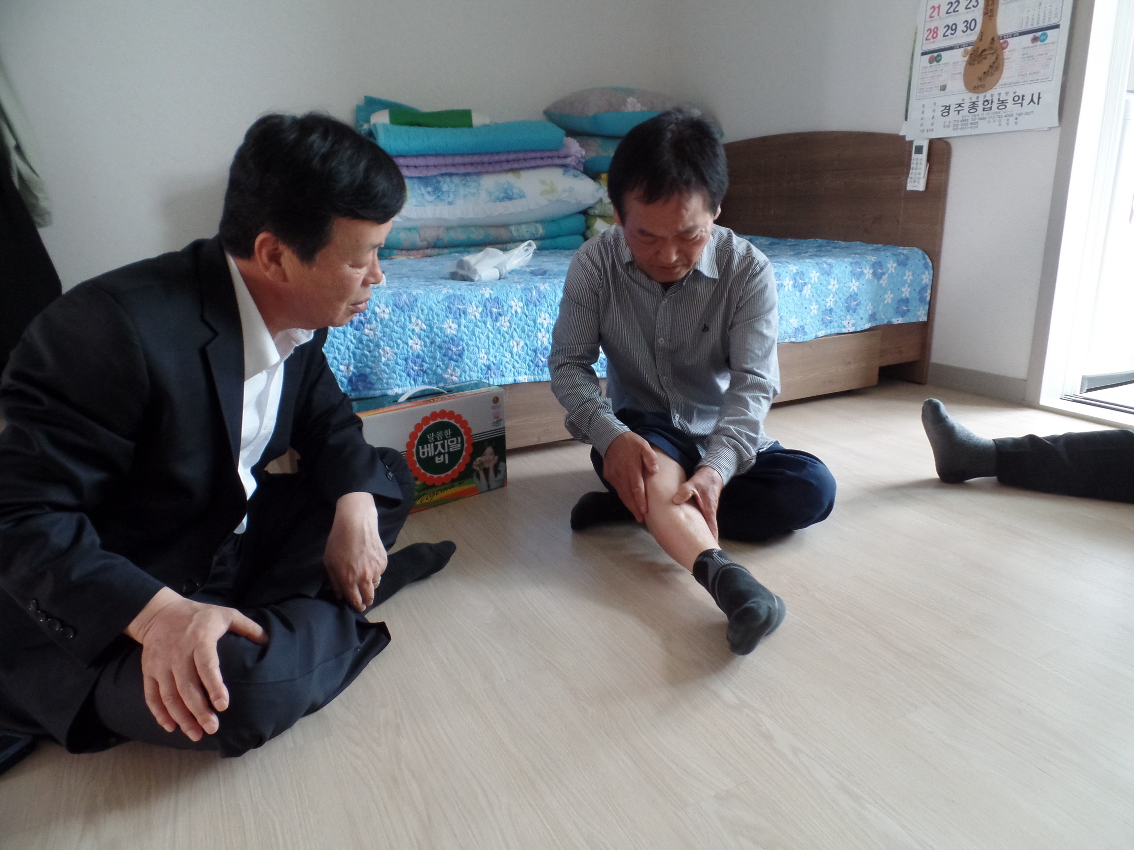 6월 호국보훈의 달, 유공자 세대 방문 