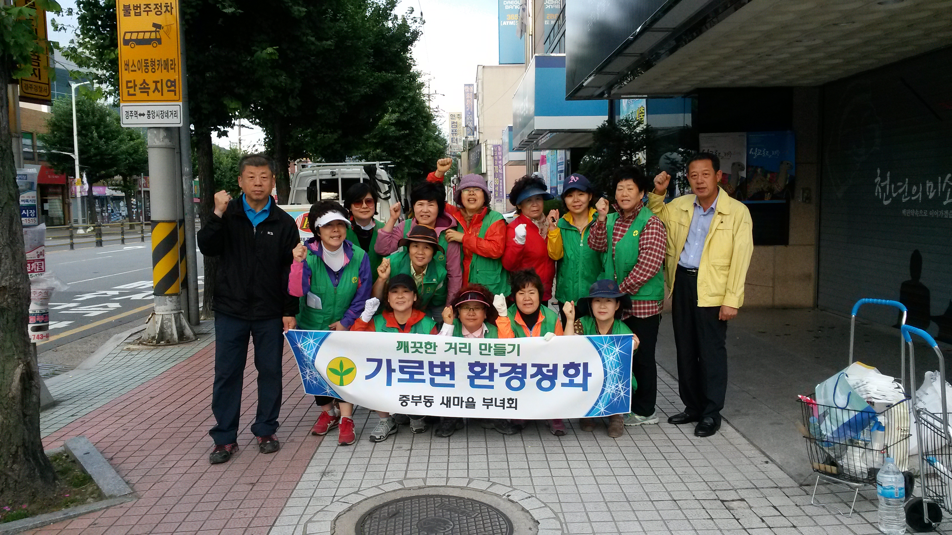 5.중부동.jpg
