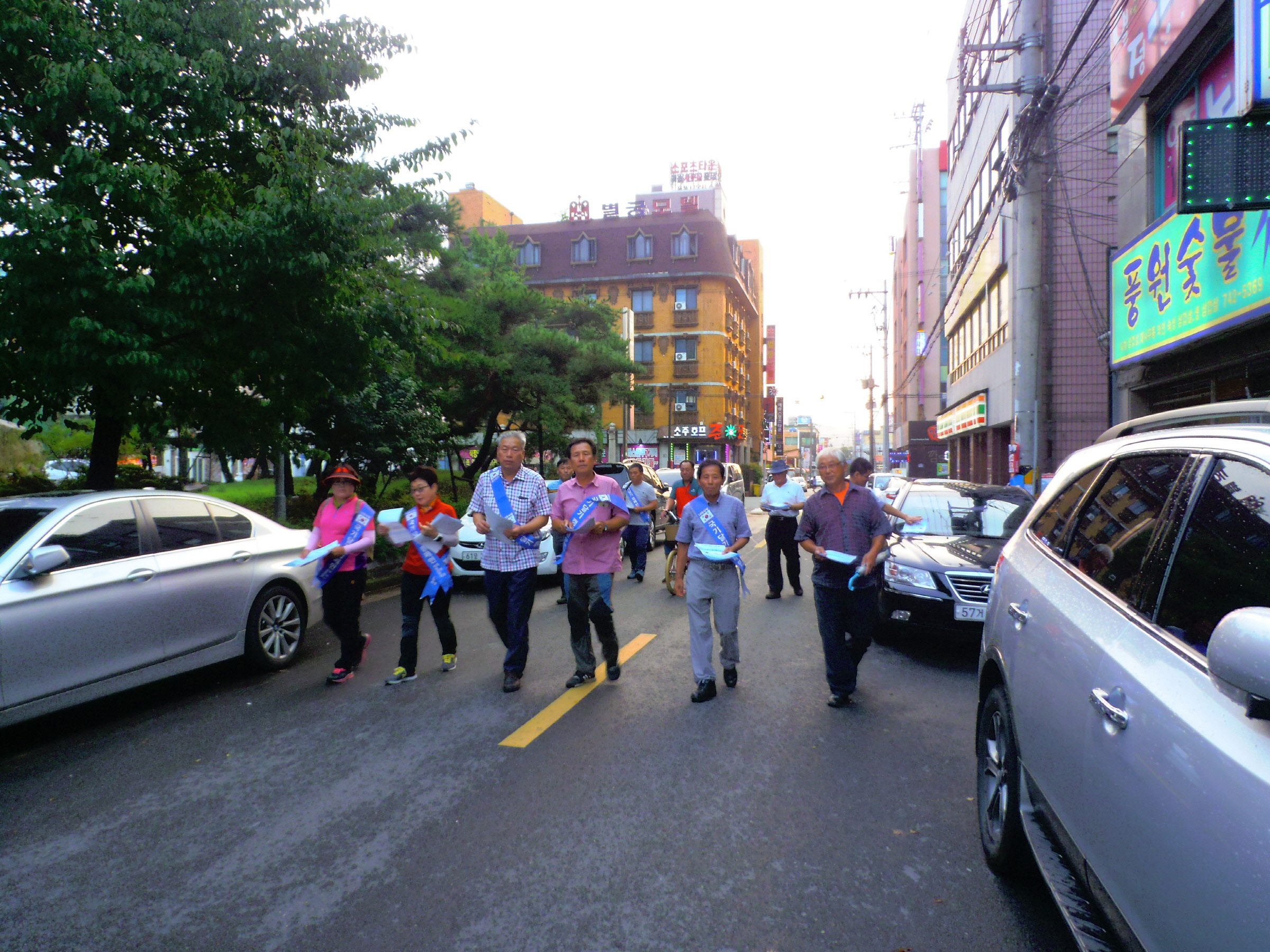 동천동 재향군인회, 태극기 달기 운동 캠페인 전개