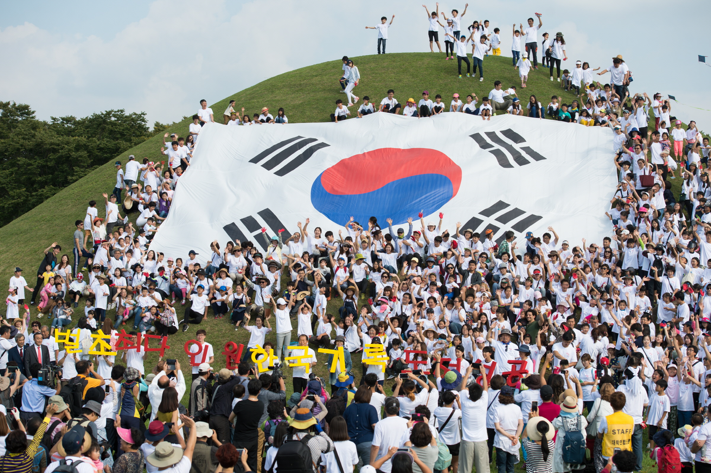 ‘제1회 신라 임금 이발하는 날’성황리에 마쳐