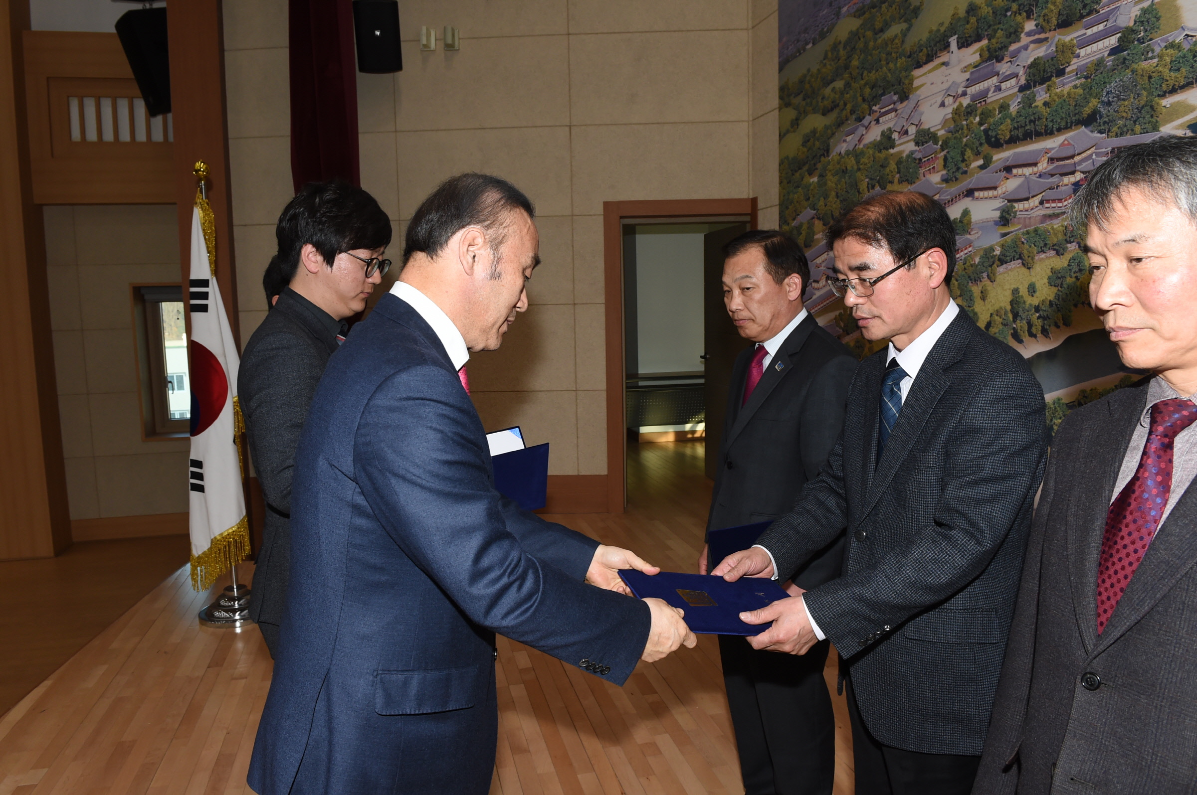 경주시, 지방세정 종합평가 우수 읍면동 시상