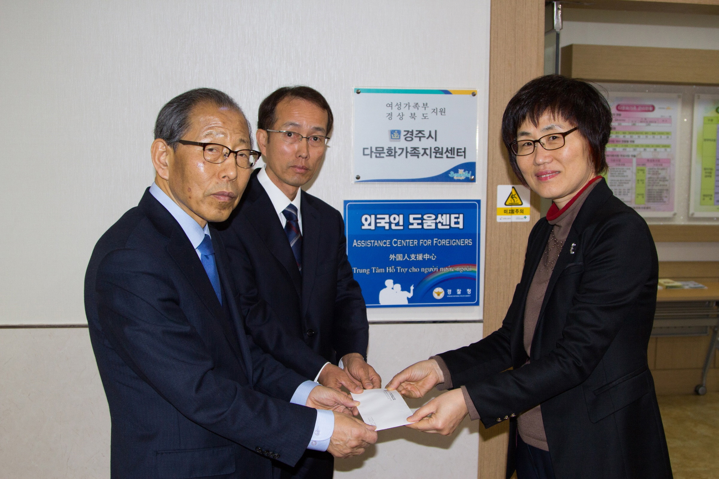 경주시 다문화가족, 벚꽃마라톤대회 함께 뛴다