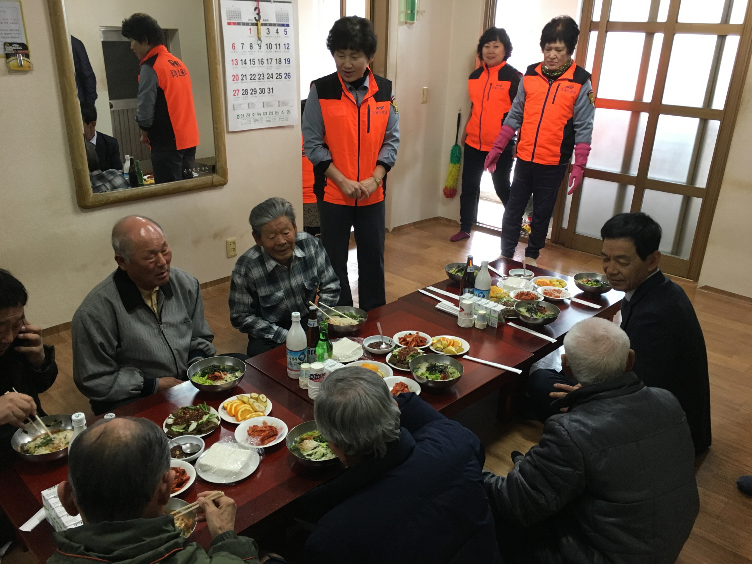 건천 여성의용소방대, 할매할배의 날 국수나누기 봉사