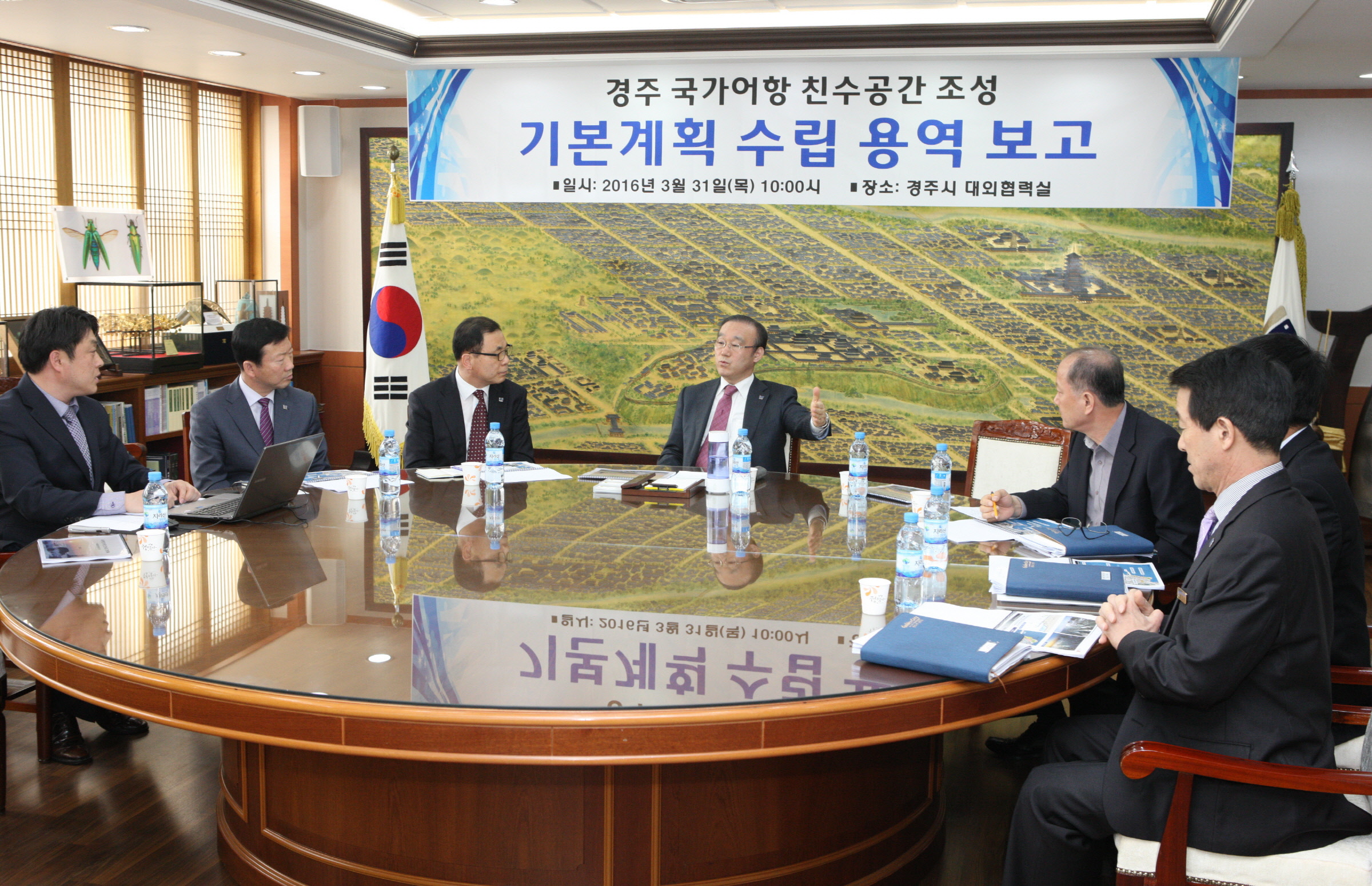 감포･읍천항을 국가어항 친수 공간으로 대 혁신