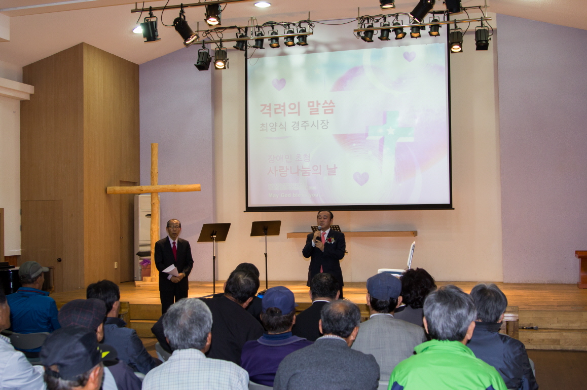 4.최양식 경주시장, 제36회 장애인의 날을 맞아 축하 메시지를 보내고 있다..jpg