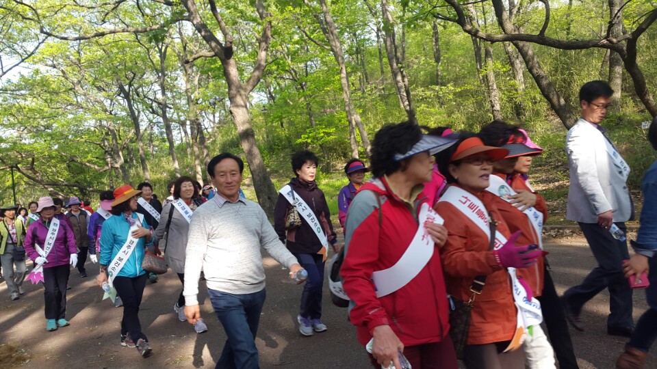 걷기동아리 및 건강로또 실천 발대식