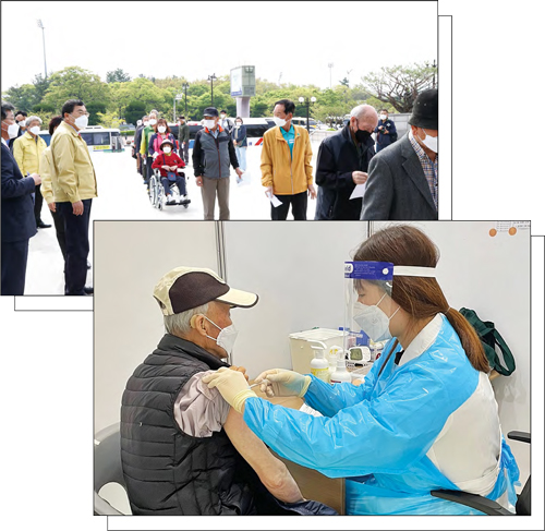 예방접종센터 개소, 2분기 접종 본격 돌입