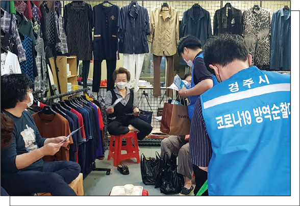 코로나19 백신접종 ‘사전예약’을 위한 홍보캠페인 실시