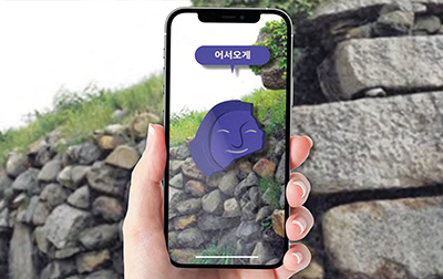 조금은 다를지 몰라도 마음만은 같으니까