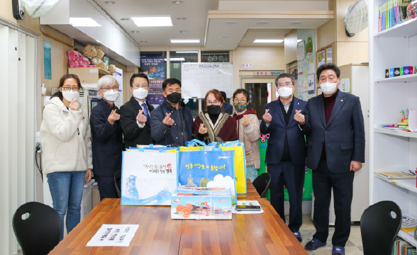 전통시장 장보기 행사