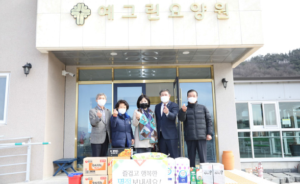 전통시장 장보기 행사