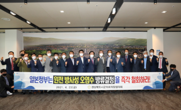 월례회