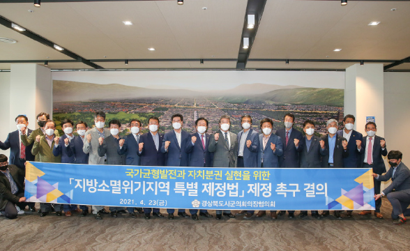 월례회