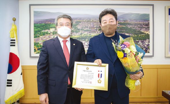 수상