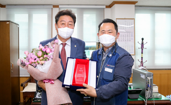 수상