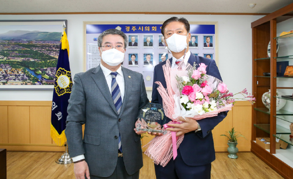 수상